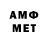 Метадон methadone Bruno Freeken