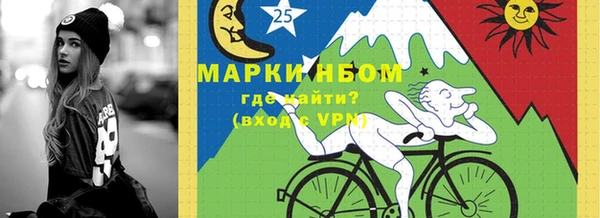 прущая мука Богданович