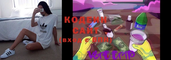 каннабис Богородицк