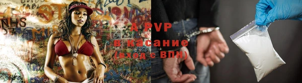 меф Верхний Тагил