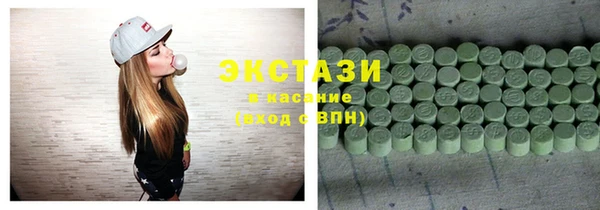 mdpv Беслан