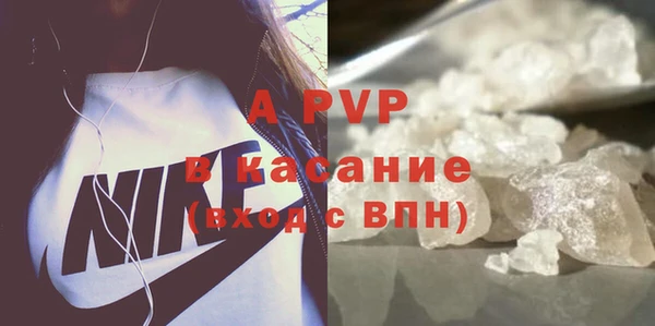 прущая мука Верея