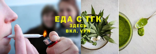 MDMA Premium VHQ Белоозёрский