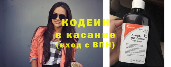 круглые Богородск