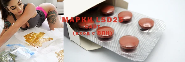 прущая мука Богданович