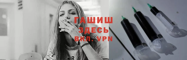круглые Богородск