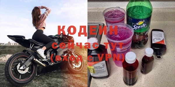 прущая мука Богданович