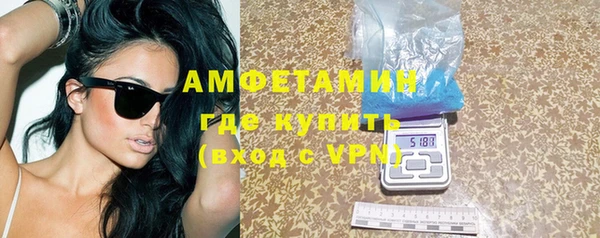 каннабис Богородицк