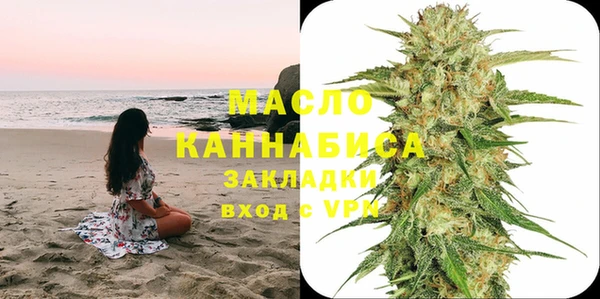 прущая мука Богданович