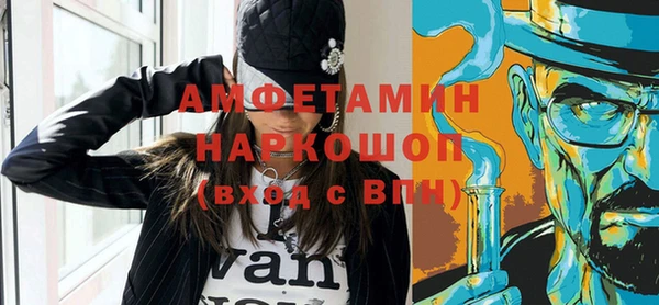 круглые Богородск