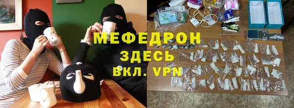прущая мука Богданович