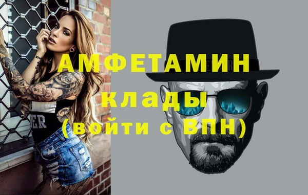каннабис Богородицк