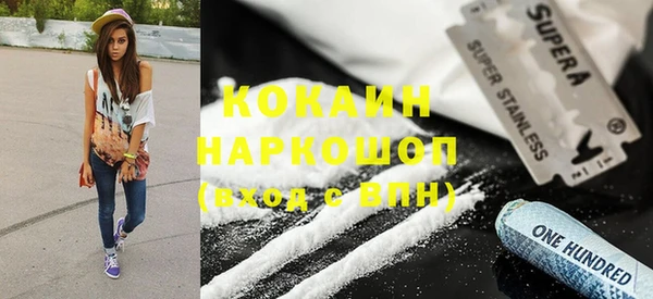 прущая мука Богданович
