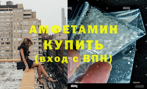 прущая мука Богданович