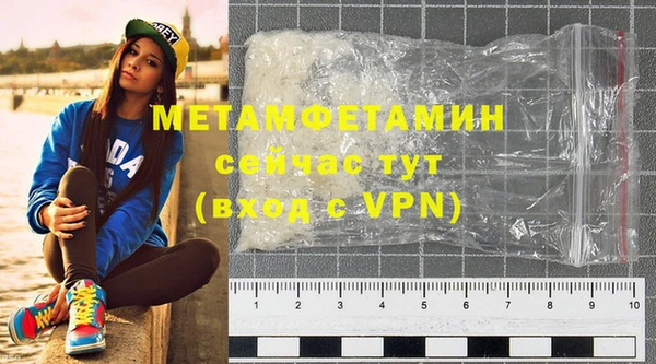 круглые Богородск