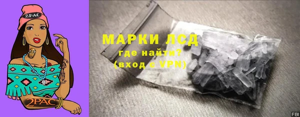 круглые Богородск